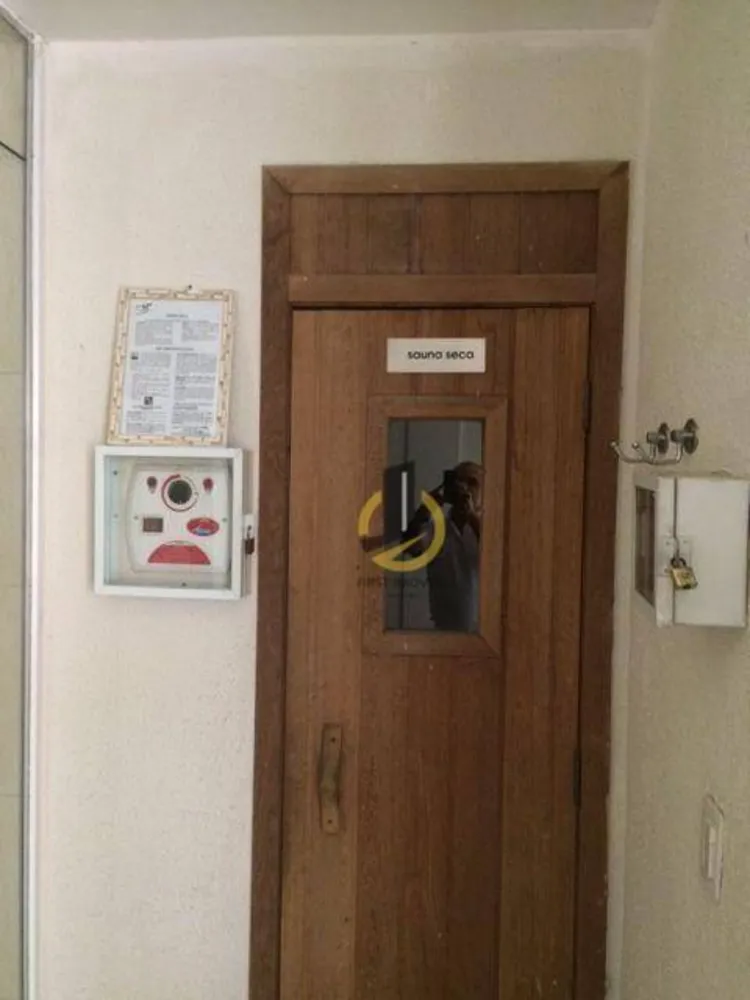 Apartamento, 3 quartos, 142 m² - Foto 1