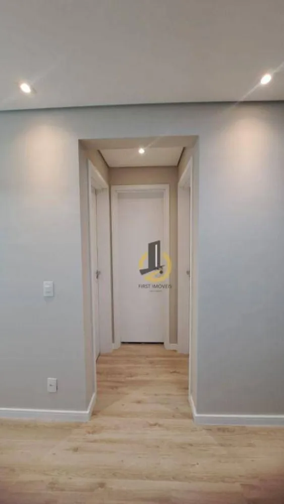 Apartamento, 2 quartos, 52 m² - Foto 1