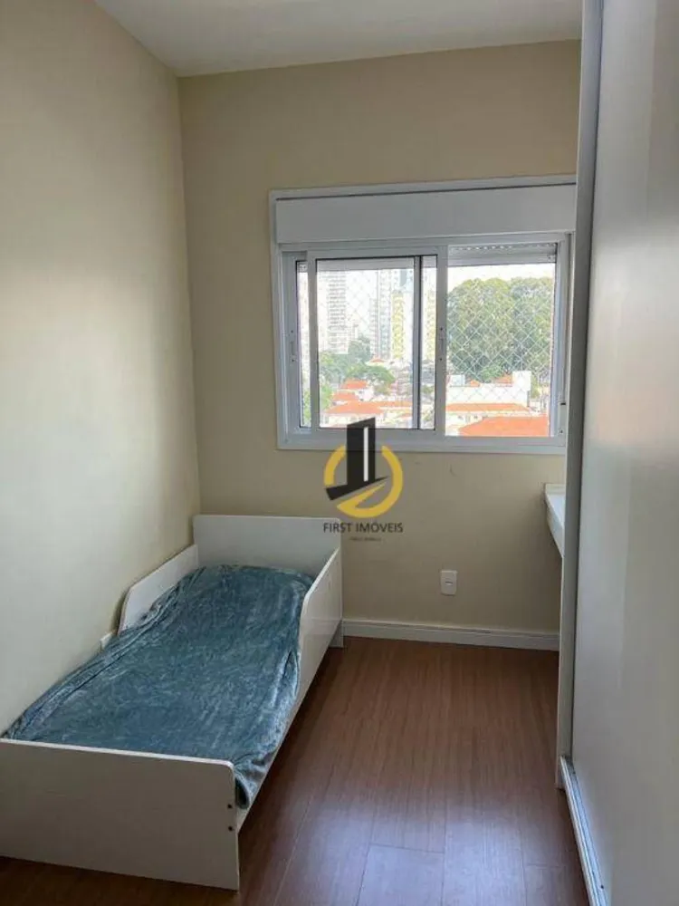 Apartamento, 3 quartos, 82 m² - Foto 9