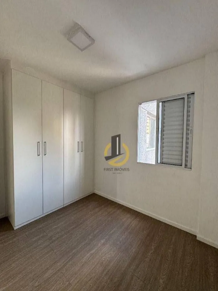 Apartamento, 2 quartos, 56 m² - Foto 1