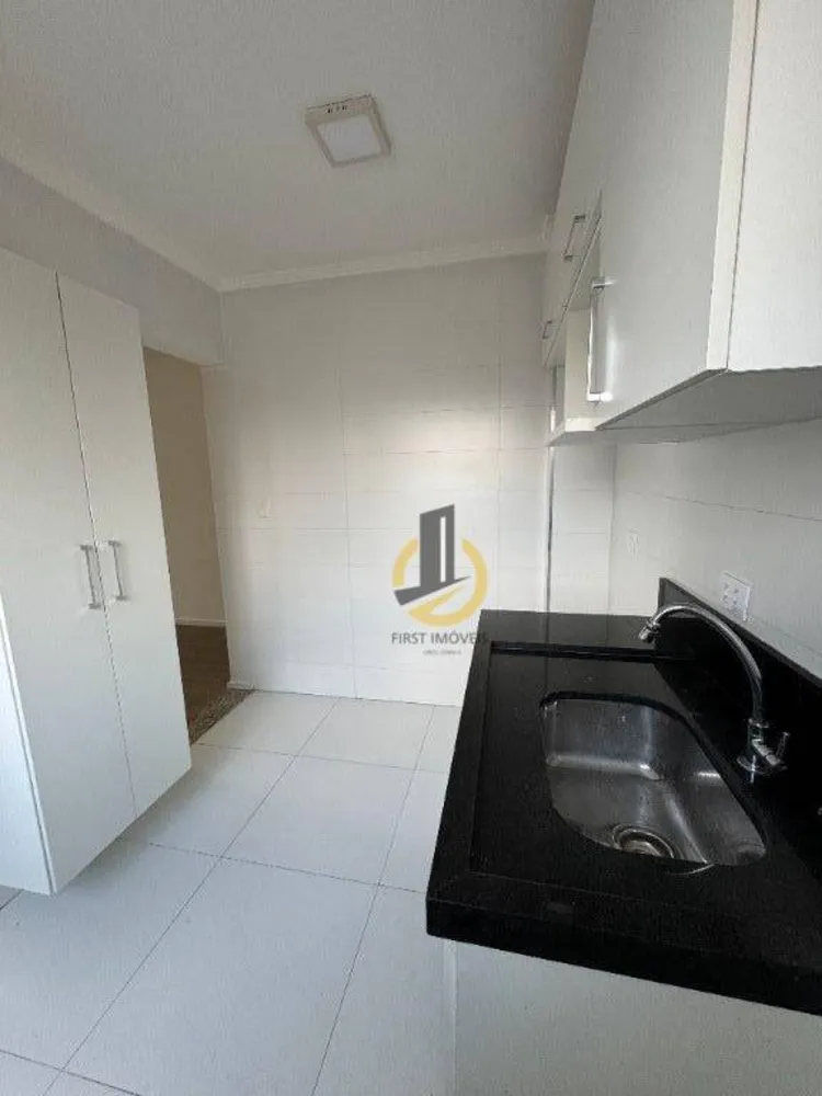 Apartamento, 2 quartos, 56 m² - Foto 1