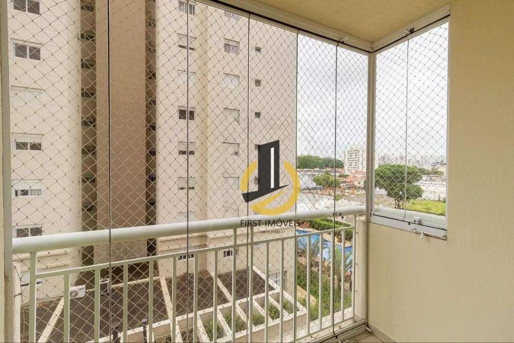 Apartamento, 2 quartos, 53 m² - Foto 17