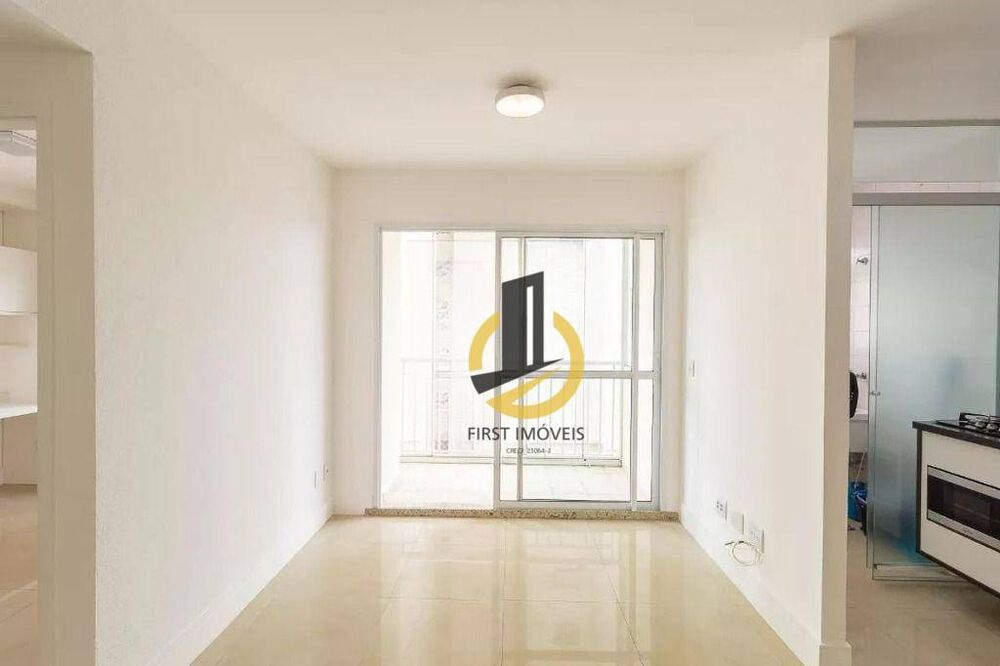 Apartamento, 2 quartos, 53 m² - Foto 1