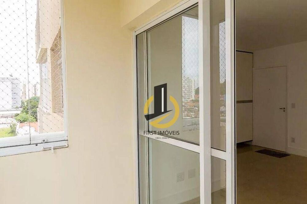 Apartamento, 2 quartos, 53 m² - Foto 12