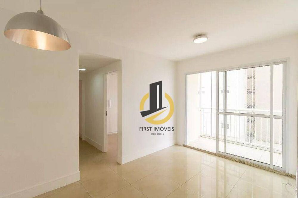 Apartamento, 2 quartos, 53 m² - Foto 2