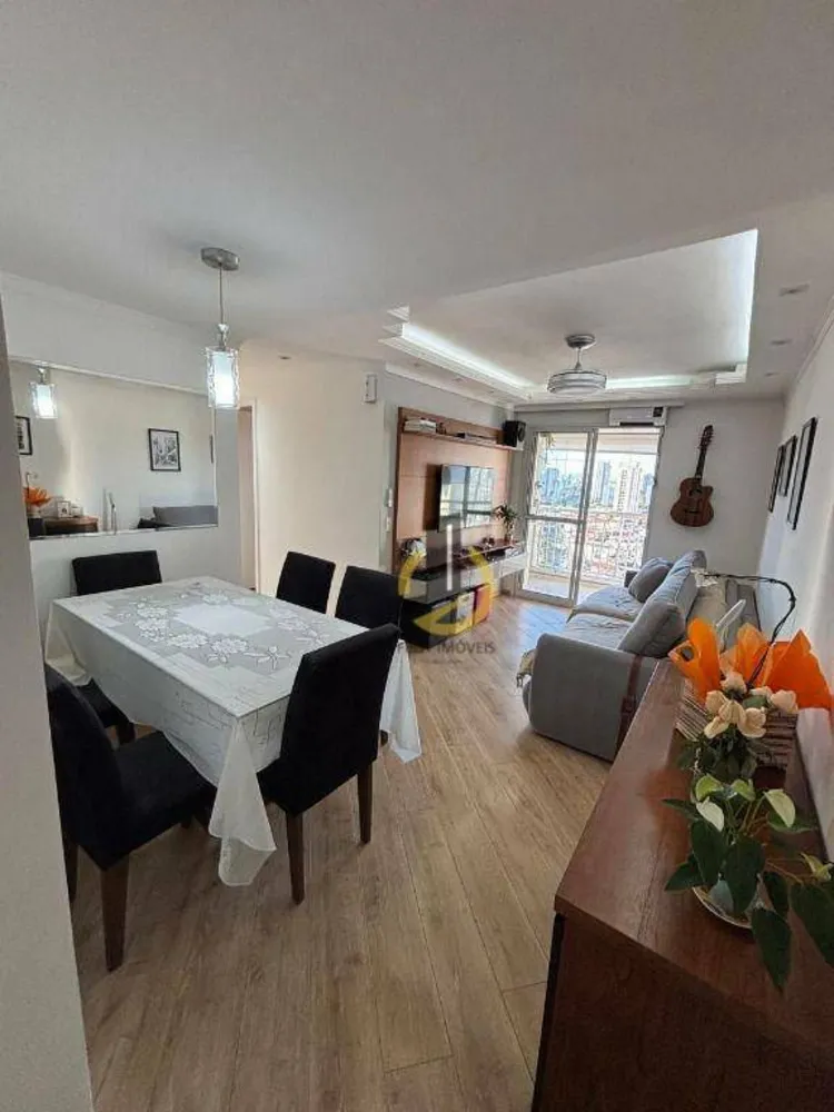 Apartamento, 3 quartos, 70 m² - Foto 1