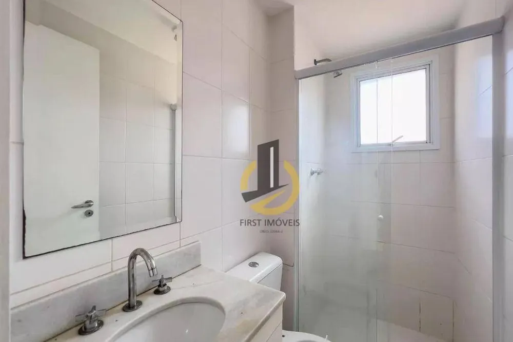 Apartamento, 2 quartos, 63 m² - Foto 1