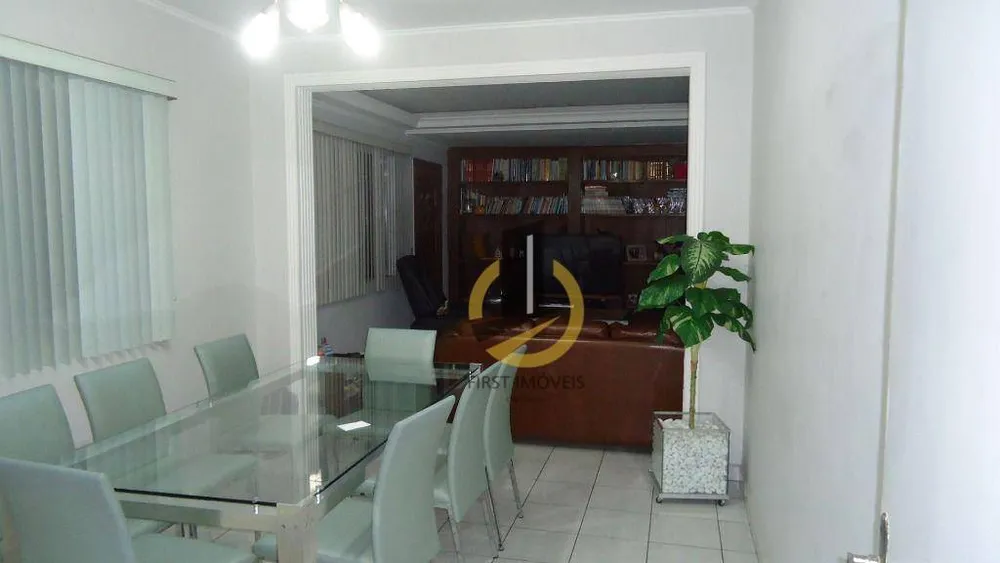 Casa, 3 quartos, 193 m² - Foto 1