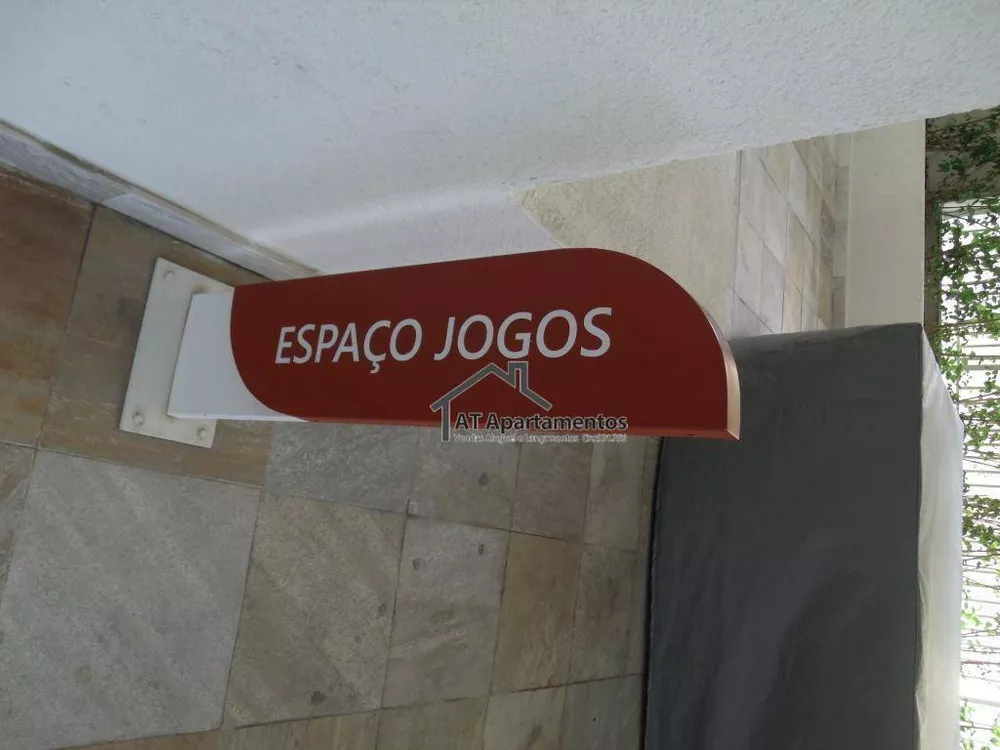 Apartamento, 2 quartos, 55 m² - Foto 35