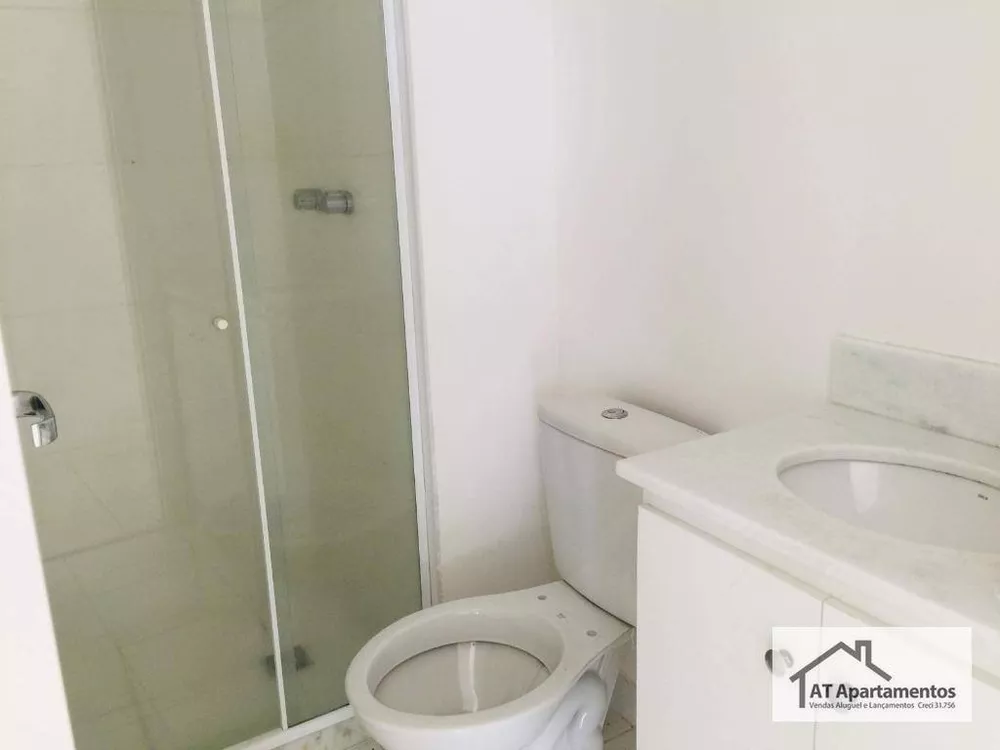Apartamento, 3 quartos, 77 m² - Foto 10