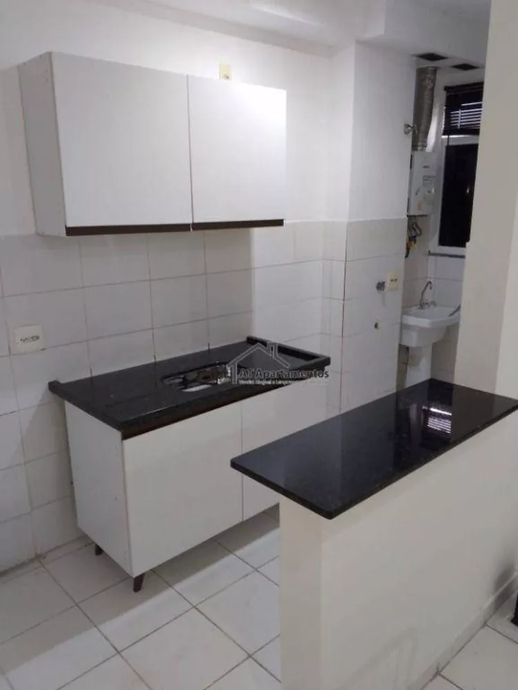 Apartamento, 2 quartos, 48 m² - Foto 19