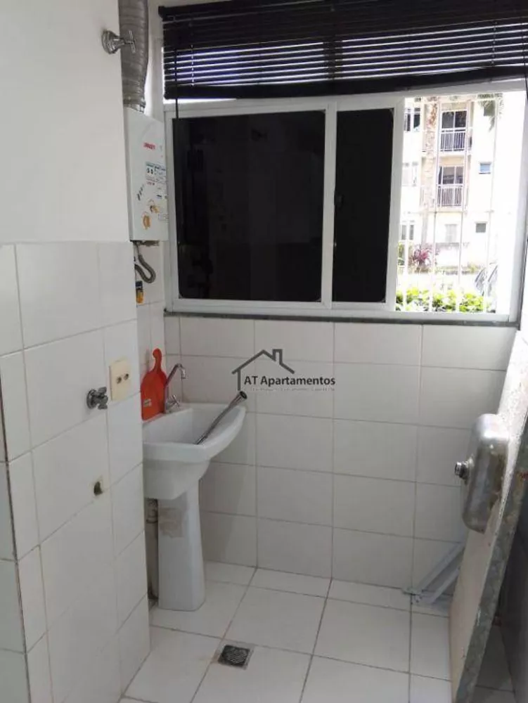 Apartamento, 2 quartos, 48 m² - Foto 3