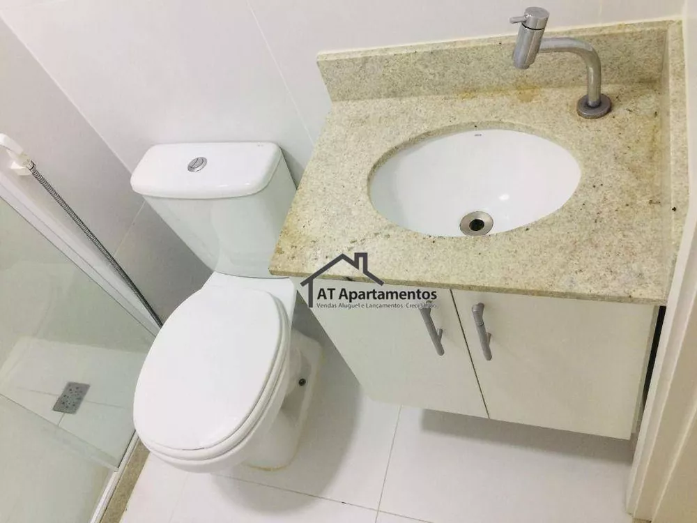 Apartamento, 2 quartos, 59 m² - Foto 12