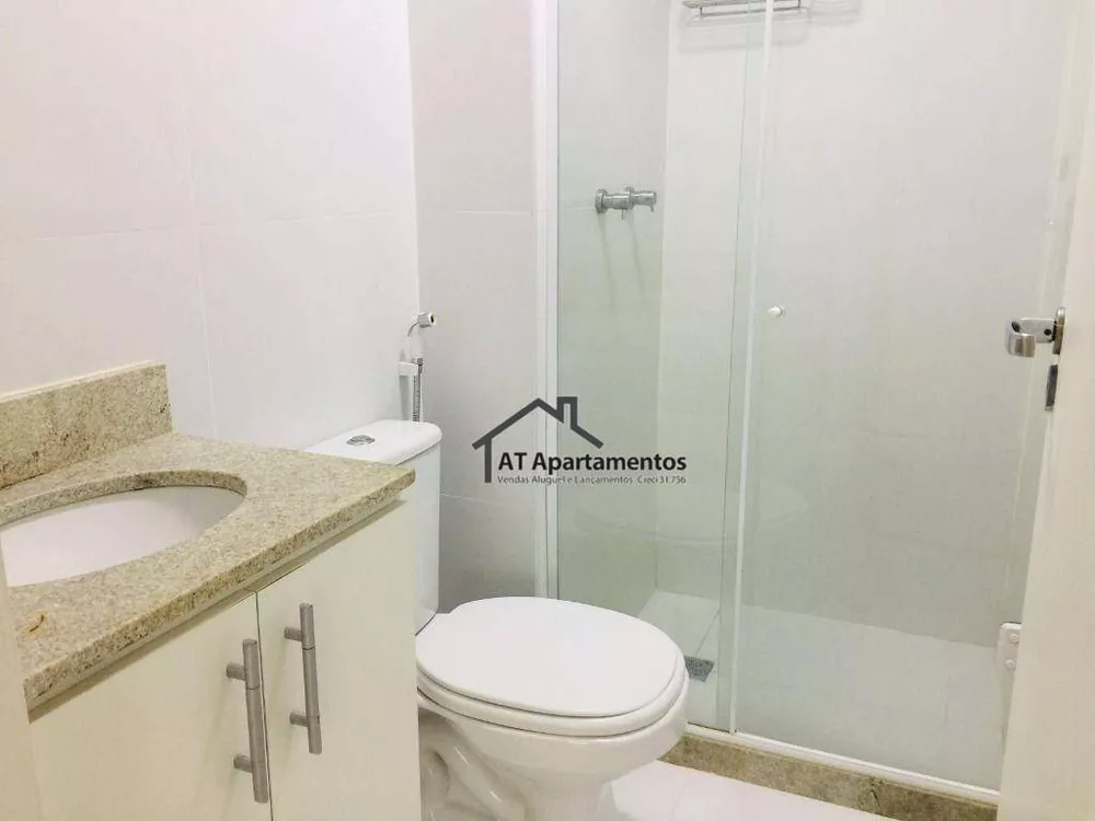 Apartamento, 2 quartos, 59 m² - Foto 14