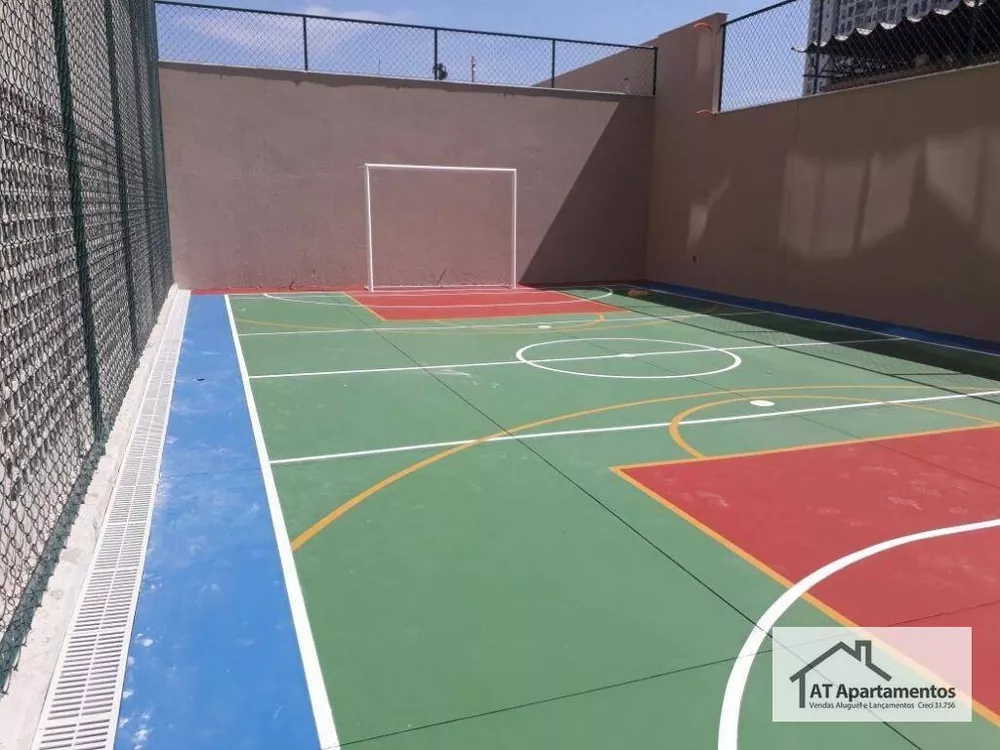 Apartamento, 2 quartos, 59 m² - Foto 41