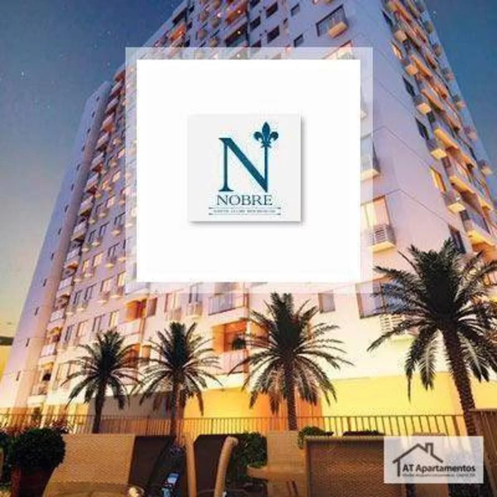 Apartamento, 2 quartos, 59 m² - Foto 25