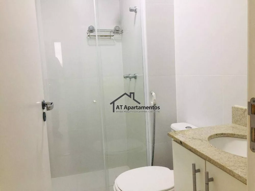 Apartamento, 2 quartos, 59 m² - Foto 20
