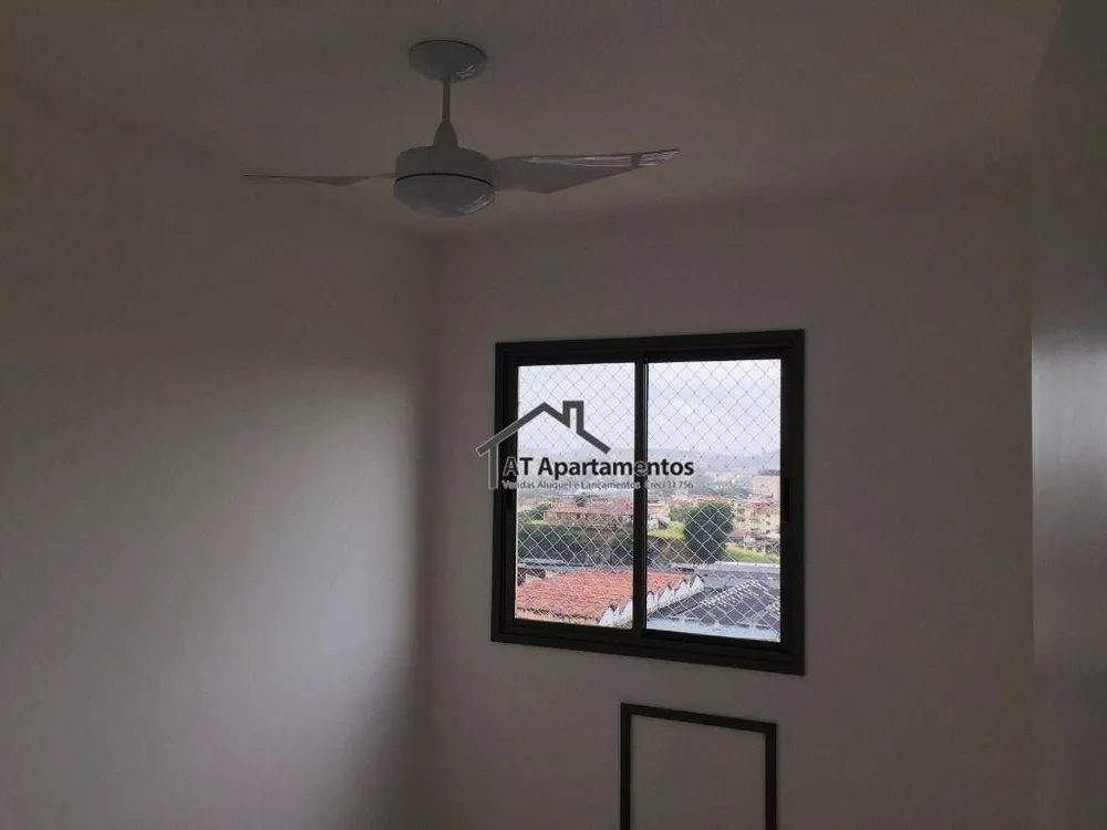 Apartamento, 2 quartos, 59 m² - Foto 11