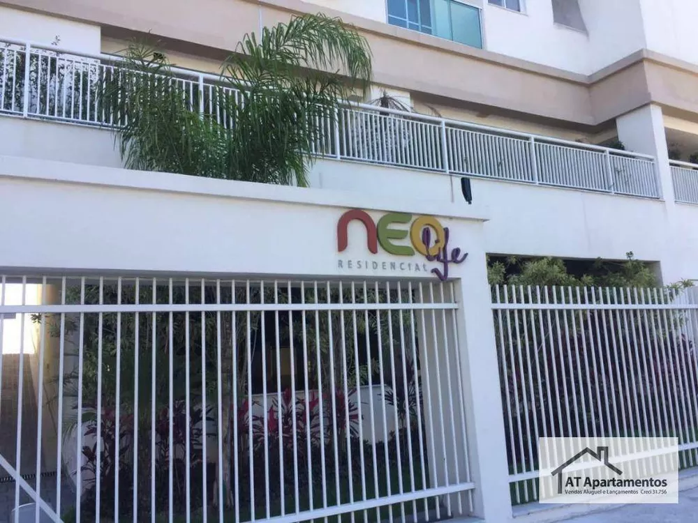 Apartamento, 2 quartos, 55 m² - Foto 3