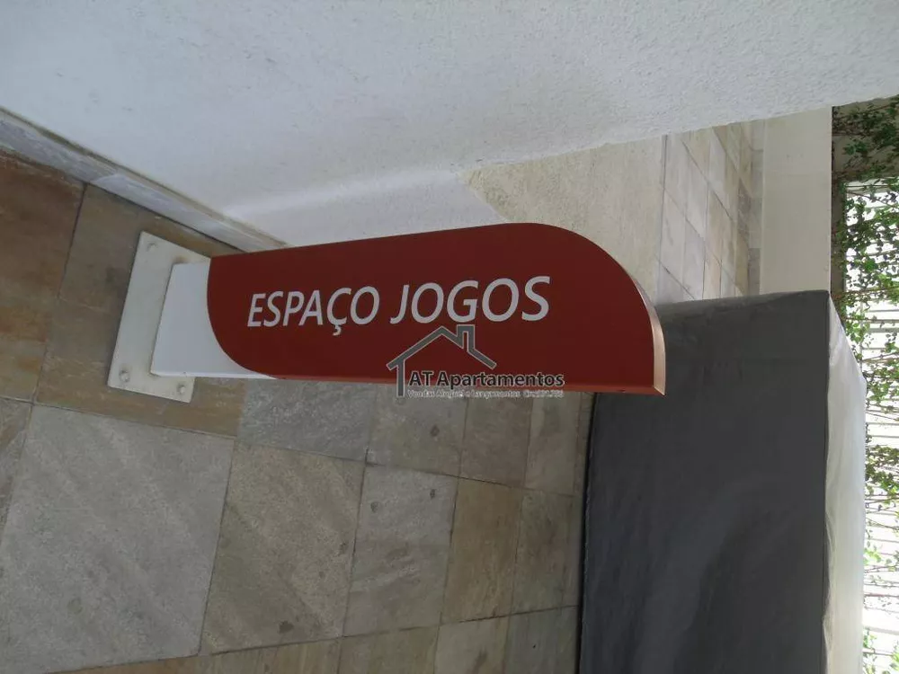 Apartamento, 2 quartos, 55 m² - Foto 30