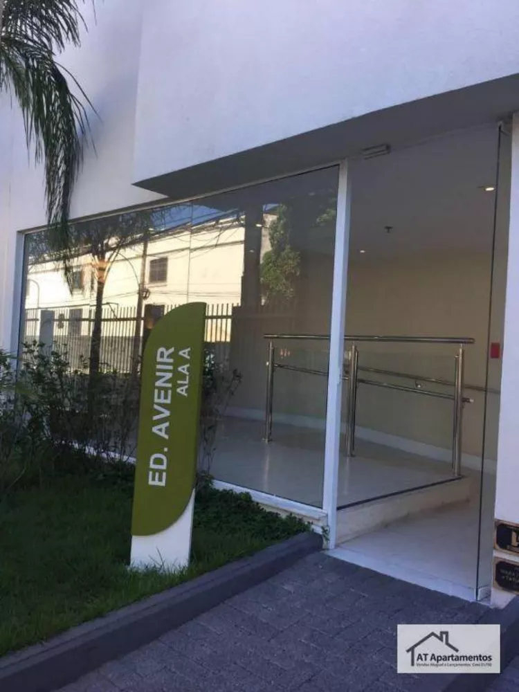 Apartamento, 2 quartos, 55 m² - Foto 12