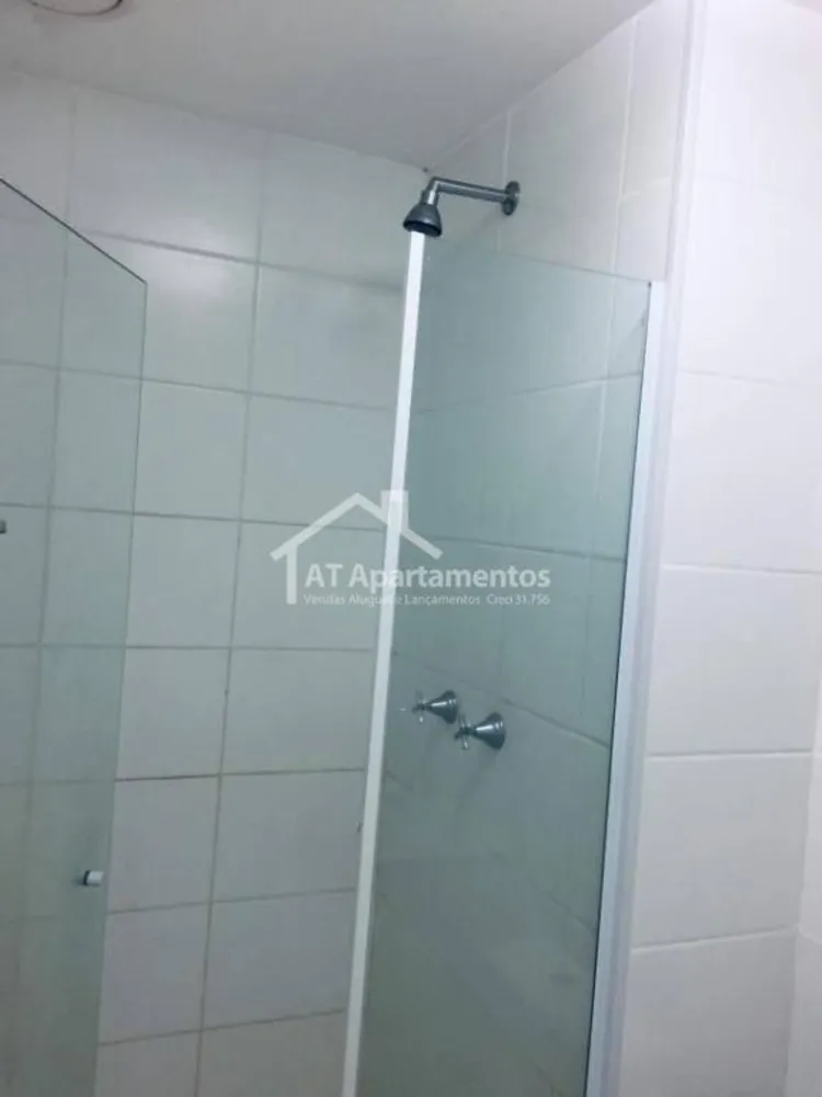 Apartamento, 2 quartos, 55 m² - Foto 15