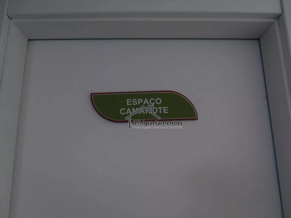 Apartamento, 2 quartos, 55 m² - Foto 15