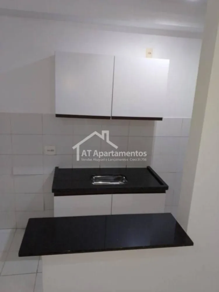 Apartamento, 2 quartos, 48 m² - Foto 22