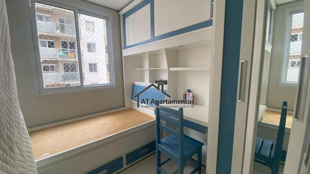 Apartamento, 2 quartos, 58 m² - Foto 46