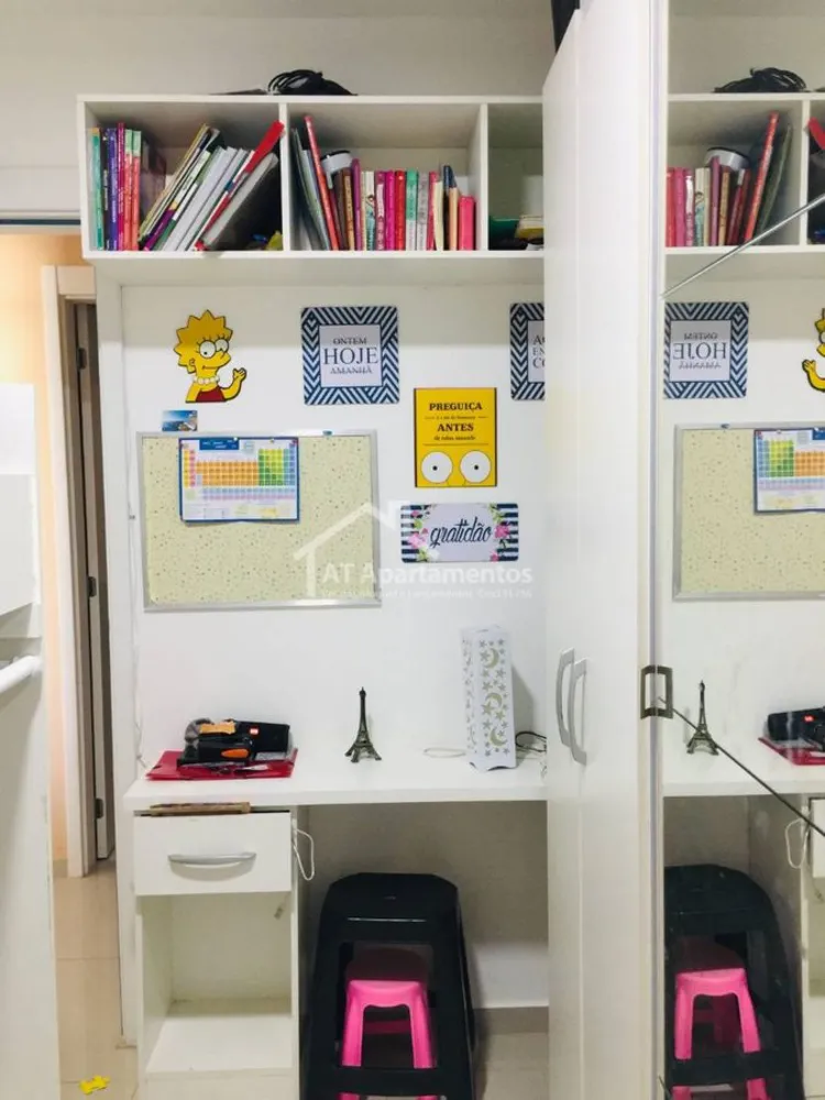 Apartamento, 2 quartos, 1 m² - Foto 7
