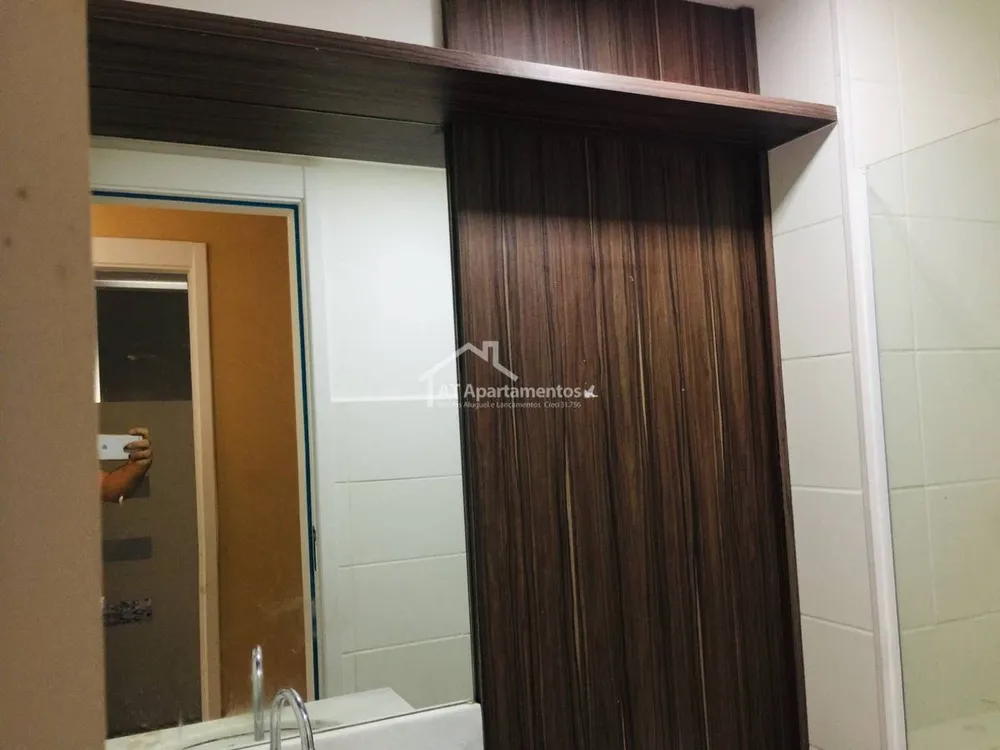 Apartamento, 2 quartos, 59 m² - Foto 22