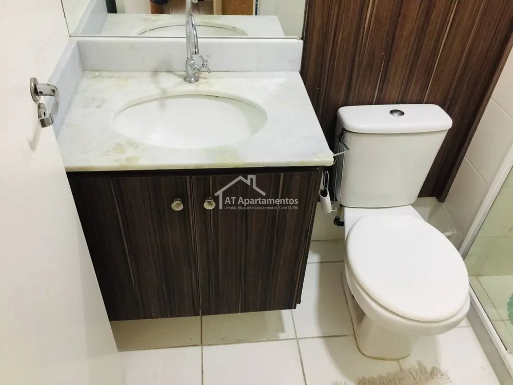 Apartamento, 2 quartos, 1 m² - Foto 8