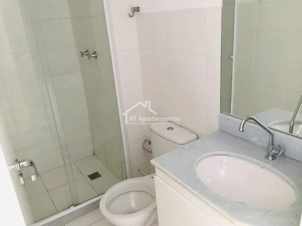 Apartamento, 2 quartos, 60 m² - Foto 1