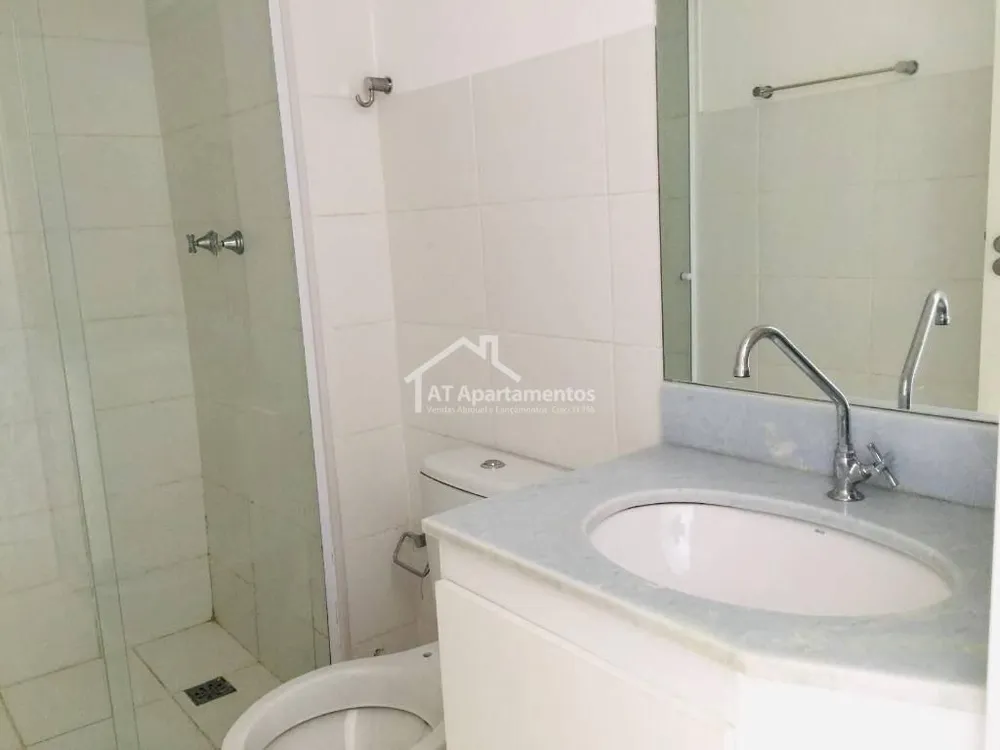 Apartamento, 2 quartos, 60 m² - Foto 21