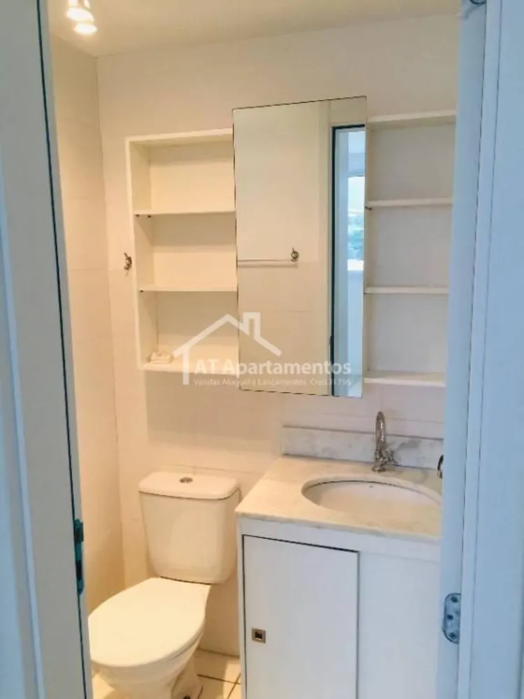 Apartamento, 2 quartos, 56 m² - Foto 19