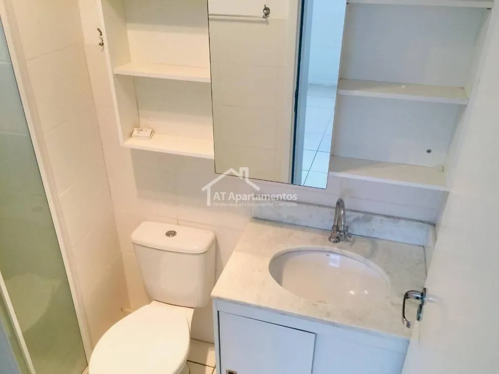Apartamento, 2 quartos, 56 m² - Foto 25