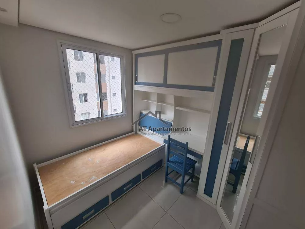 Apartamento, 2 quartos, 57 m² - Foto 33