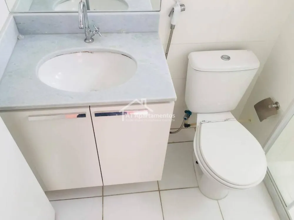Apartamento, 2 quartos, 58 m² - Foto 13
