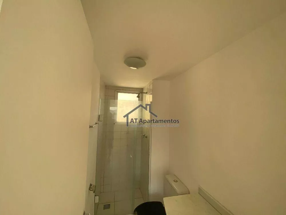 Apartamento, 3 quartos, 75 m² - Foto 13