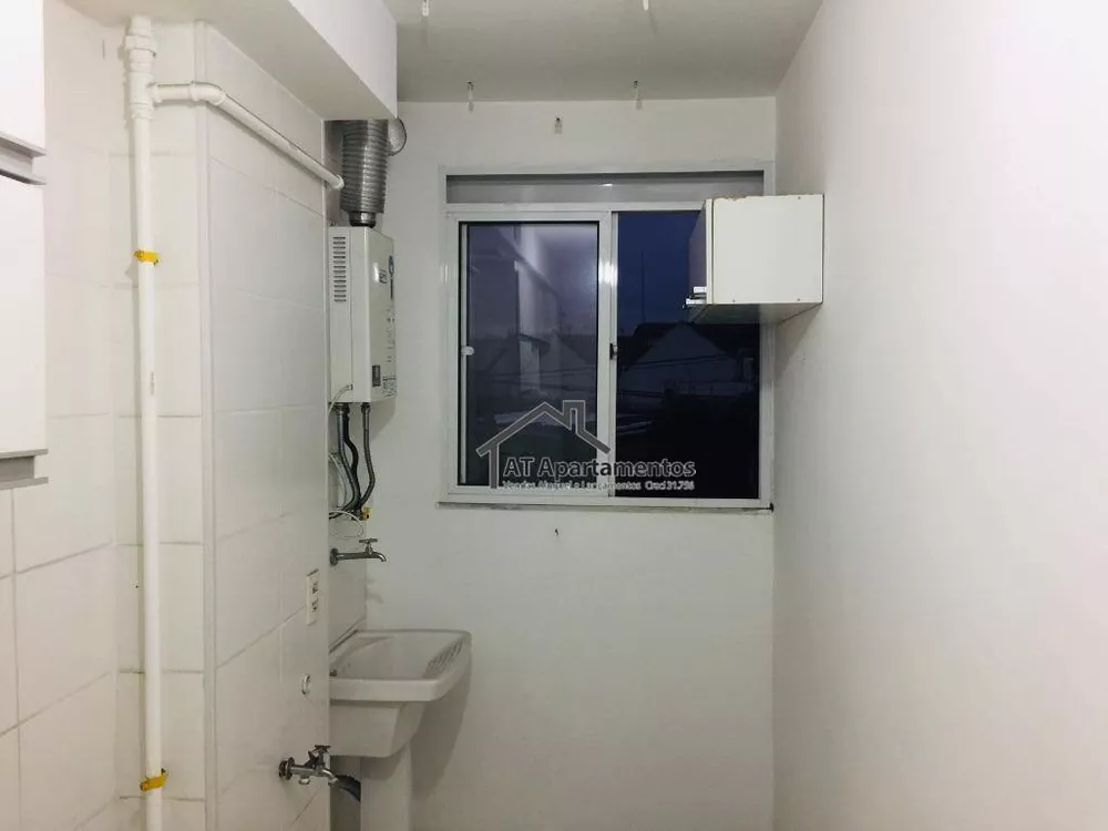 Apartamento, 2 quartos, 55 m² - Foto 17