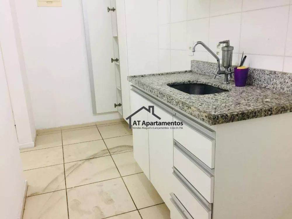 Apartamento, 2 quartos, 55 m² - Foto 20