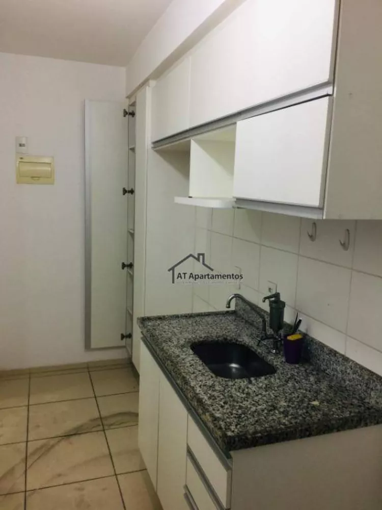 Apartamento, 2 quartos, 55 m² - Foto 21