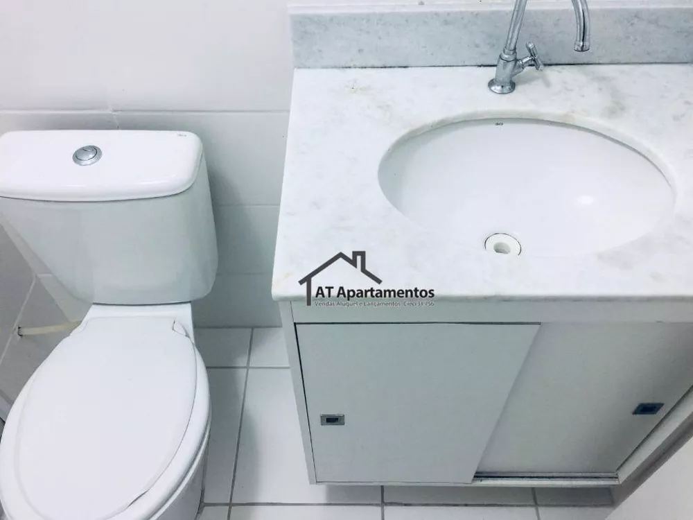 Apartamento, 2 quartos, 55 m² - Foto 14