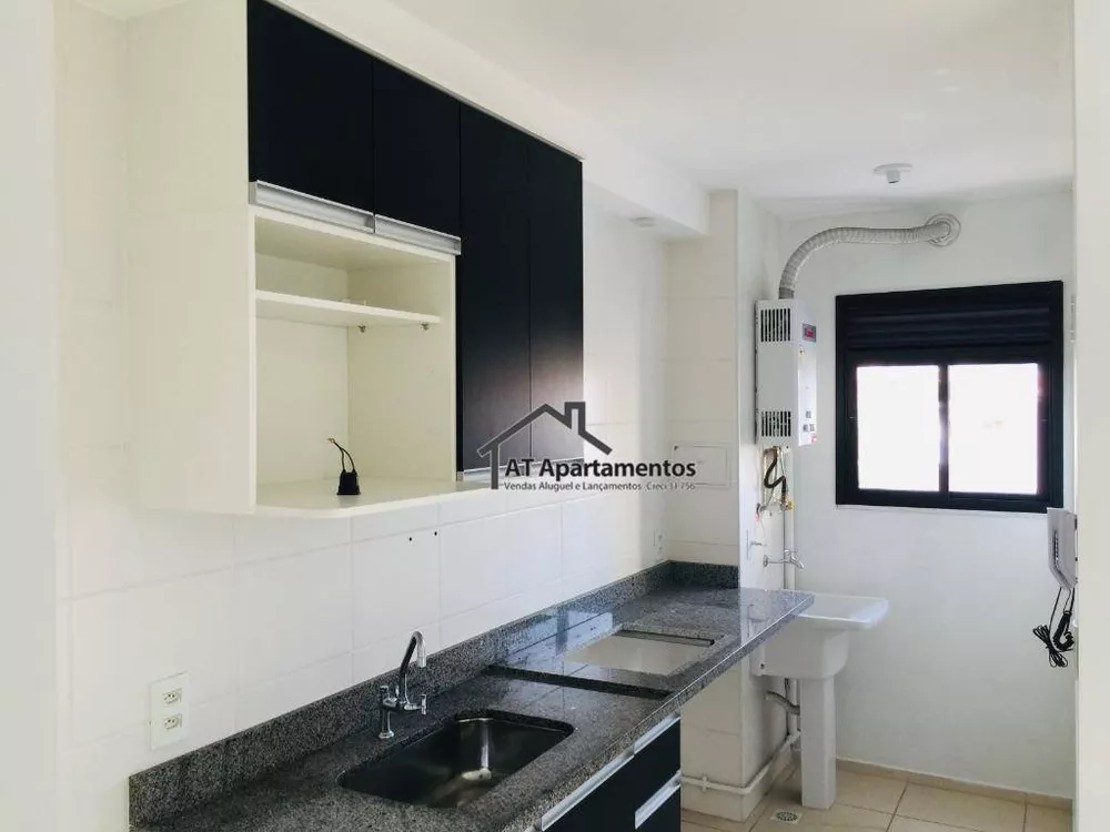 Apartamento, 2 quartos, 53 m² - Foto 15