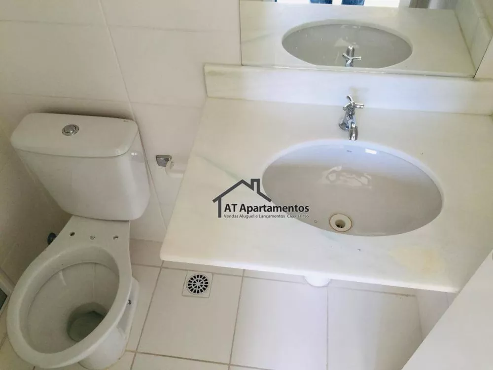 Apartamento, 2 quartos, 53 m² - Foto 27
