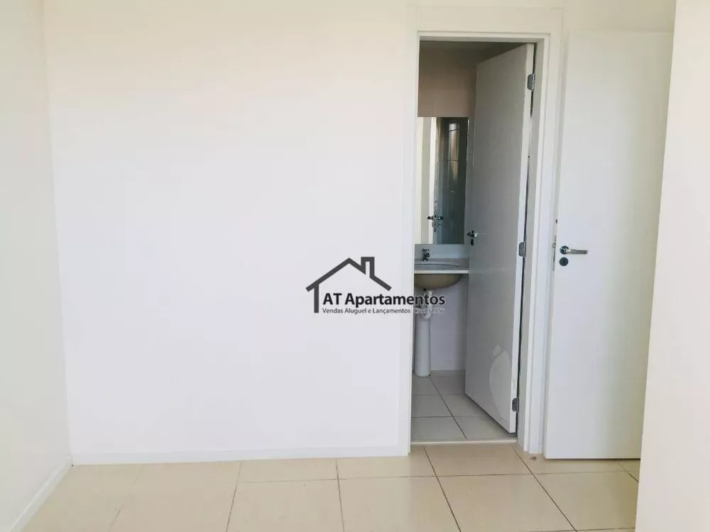 Apartamento, 2 quartos, 53 m² - Foto 25