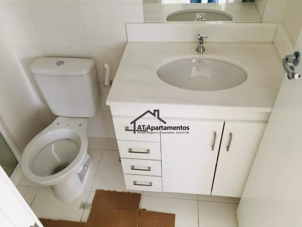 Apartamento, 2 quartos, 53 m² - Foto 31