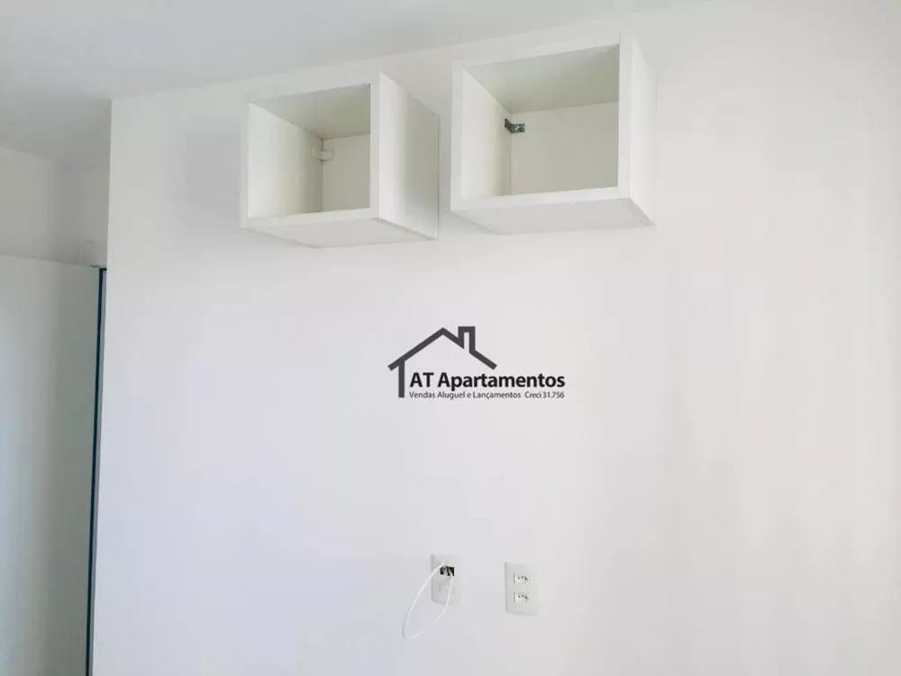 Apartamento, 2 quartos, 53 m² - Foto 26