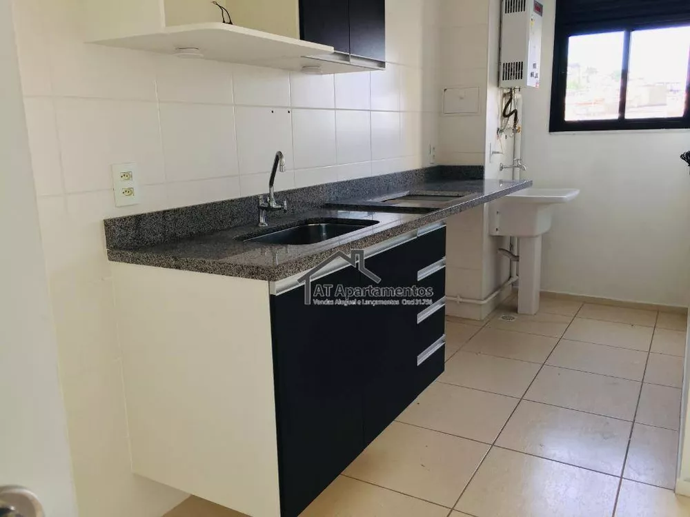 Apartamento, 2 quartos, 53 m² - Foto 16