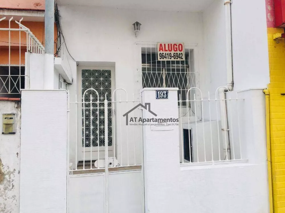 Casa, 3 quartos, 100 m² - Foto 30